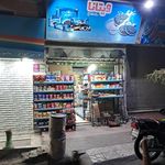 فروشگاه تعاونی فولاد