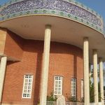 حسینیه فاطمه الزهرا