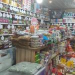 سوپر مارکت مسافر
