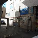 پلیس