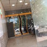 پیتزا پونه