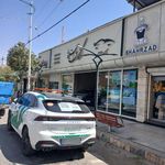 تصویر 39448 نمایندگی