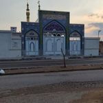 دانشگاه پیام نور