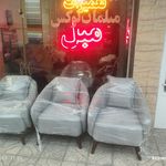 کاور مبل اطلس