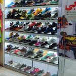 کفش تاناکورا مارابی