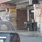 قفل و دزدگیر سید