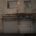 اسپرت تایر