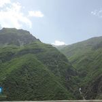 منطقه حفاظت ‌شده چهار باغ