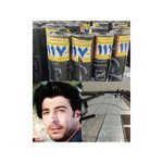 ایزوگام ،،،قیر گونی ،،،اسفالت،،رزمی,,,