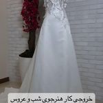 آموزشگاه خیاطی و مزون مروارید سفید