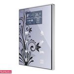 اتوماسیون ساختمان آترینا