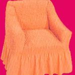 پیراهن مبل اطلس