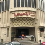  تالی وایل 