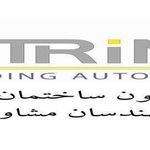 اتوماسیون ساختمان آترینا