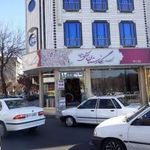 نگارستان فرش
