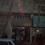 لوله و اتصالات و پکیج علیپور
