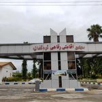 مجتمع فرهنگی رفاهی قوه قضائیه خزرآباد