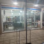 قصابی انقلاب
