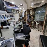 پیرایش مردانه برنا
