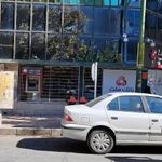 بانک ملت شعبه شهرستان گلپایگان