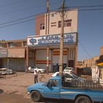 خودپرداز بانک رفاه کارگران