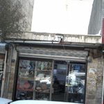 کالای خانگی فراهانی