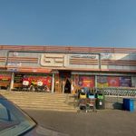 فروشگاه زنجیره ای اتکا شعبه شهدای انقلاب