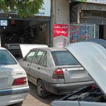 باطری سازی حسین محمدی