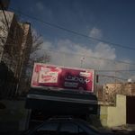 دکه