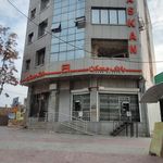 بانک مسکن شعبه امیرالمومنین ایلام