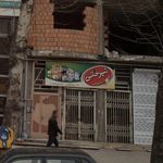 فروشگاه مواد غذایی ایمان
