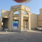 بانک ملی شعبه میرقطب