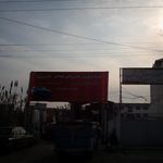 کارگاه ساز سازی