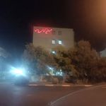 مجتمع مسکونی یاس