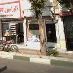 پیرایش حمید