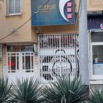 عکاسی شمس