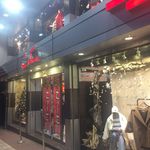 مانتوفروشي خانه مد مكث