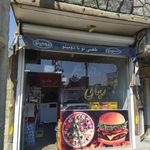 ساندویچی زینالی