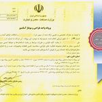شرکت آسانسور راد صعود پیشرو