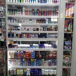 فروشگاه لوازم شوینده  آرایشی بهداشتی پارسا