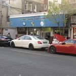 تعمیرگاه اعتدالی