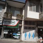 نمایندگی بیمه آسیا لاهیجان کد 25499