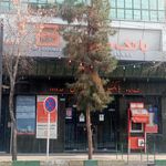 خودپرداز بانک مسکن