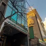 درمانگاه تخصصی مغز و اعصاب و روان سهروردی