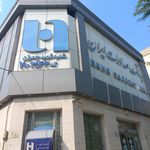بانک صادرات شعبه کوروش