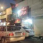 رستوران مدائن