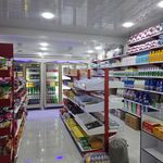 سوپر مارکت ماهان نصیری