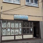 موسسه مالی و اعتباری ملل   عسگریه