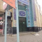 مسجد امام علی علیه السلام