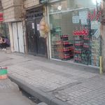 سوپر دلدار